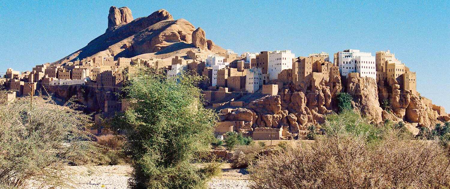 Al-Hajjarayn